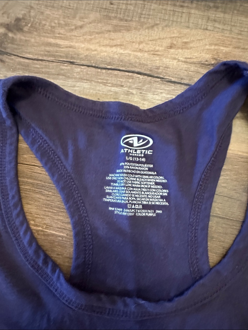 Athletic Works Deep Purple Performance Tank - Picture 2 of 5